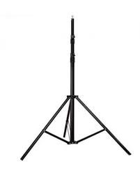 ستاند اضاءه